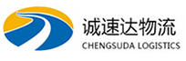 宁波到广水市物流公司
